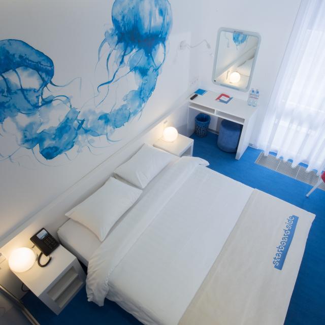 Starboard Side Hotel (Старбоард Сайд)