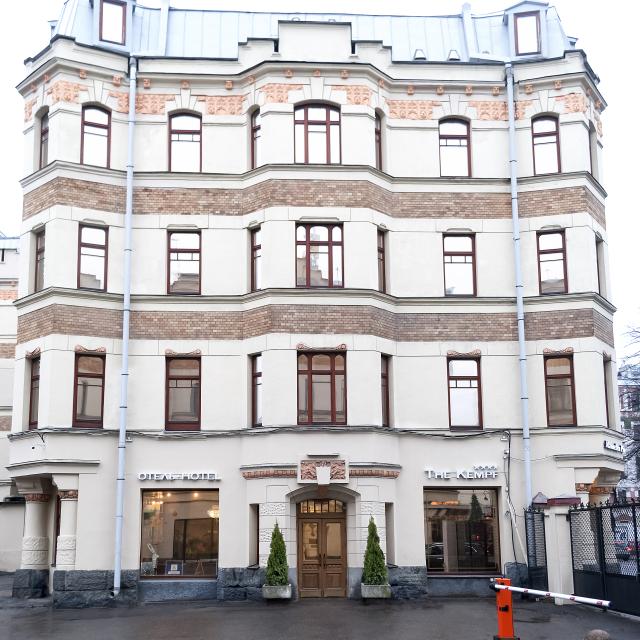 The Kempf (Кемпф)