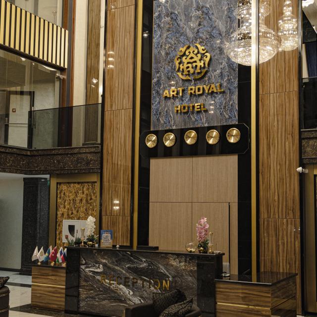 Art Royal Hotel (Арт Роял)