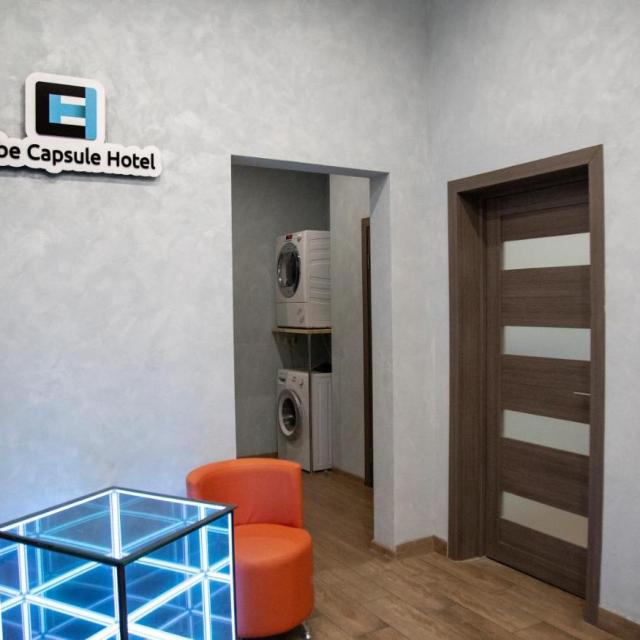 Cube Capsule Hotel (Куб)