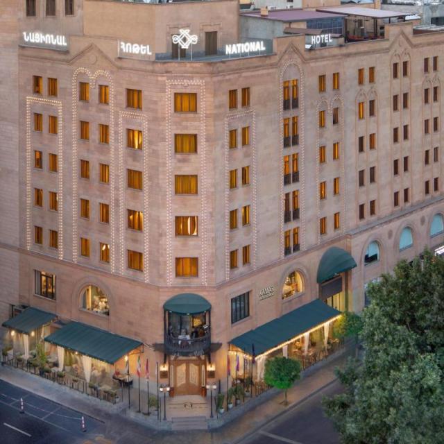 National by Stellar Hotels, Yerevan (Националь бай Стеллар Хотелс, Ереван)