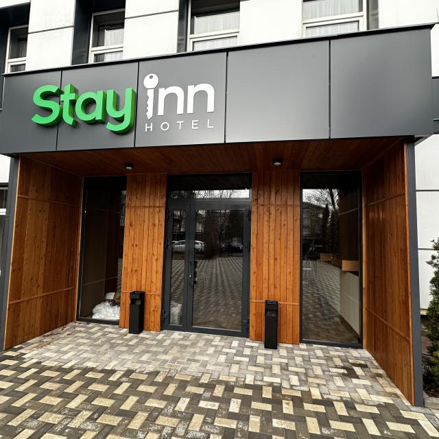 Stay inn (Стэй инн)