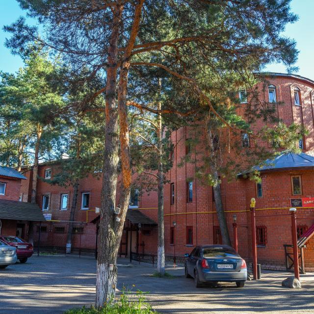 Рубикон