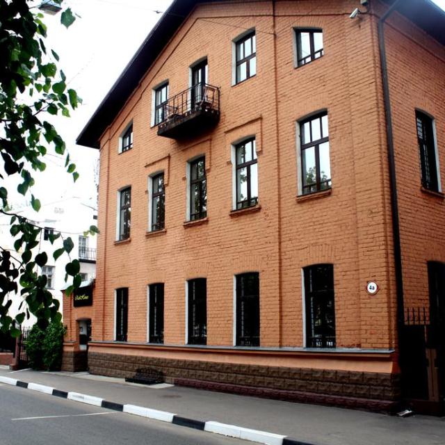 Red House (Рэд Хаус)