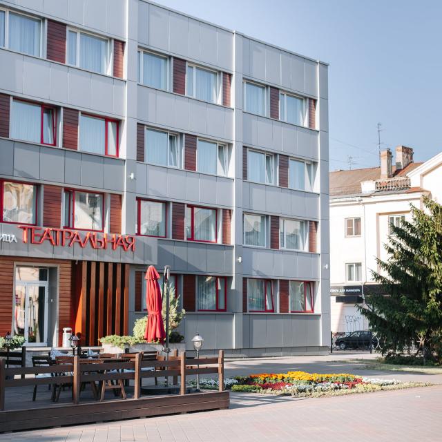 Театральная