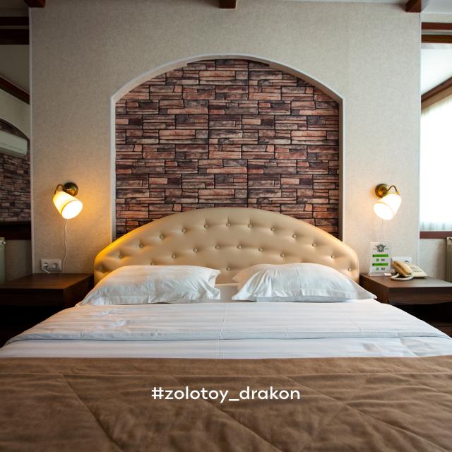 Zolotoi Drakon