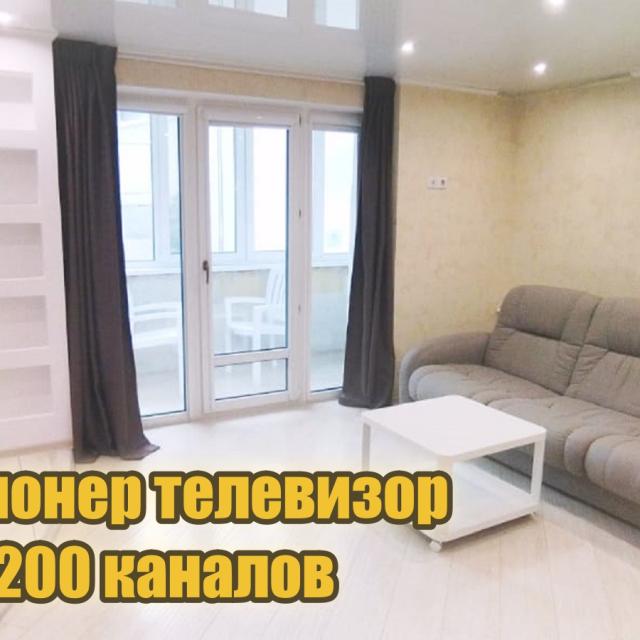 Апартаменты на улице Маршала Чуйкова