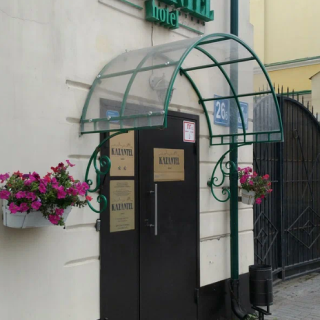 Казантель