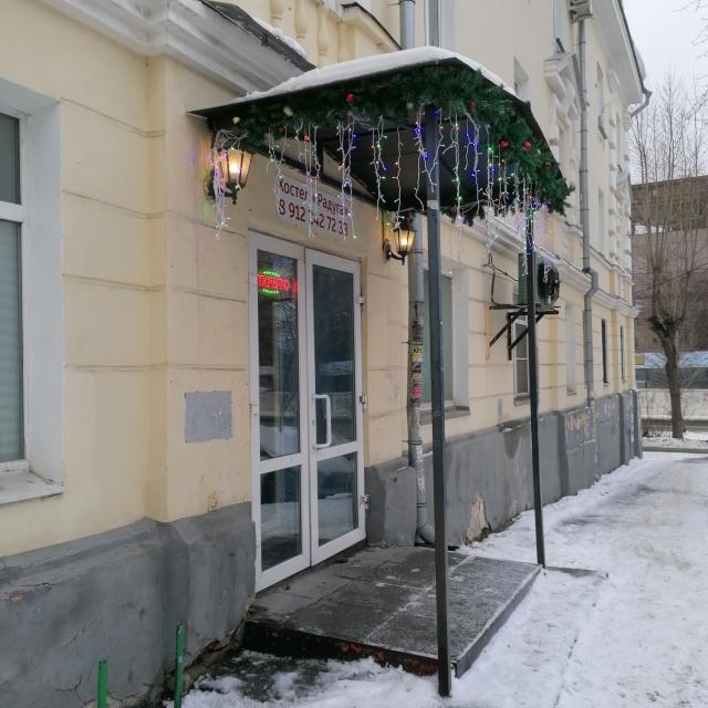 Радуга