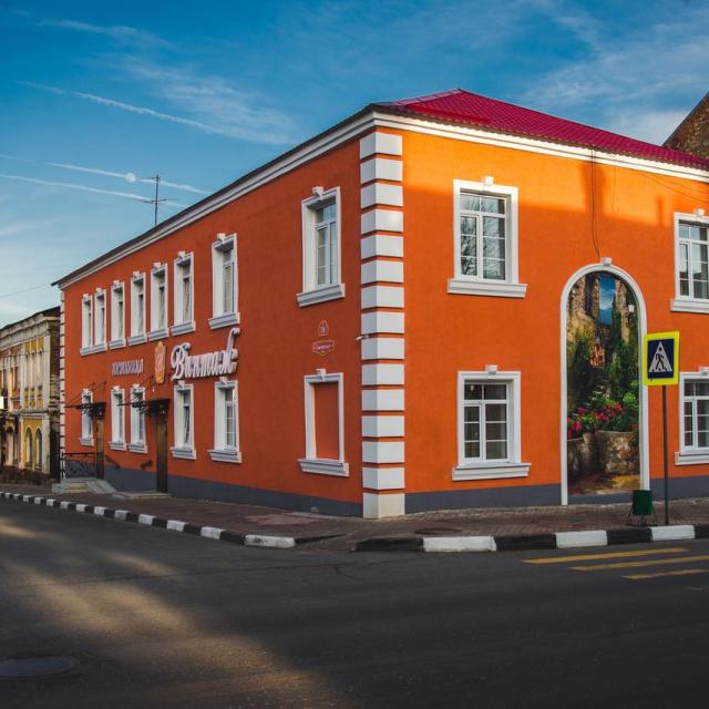 Винтаж