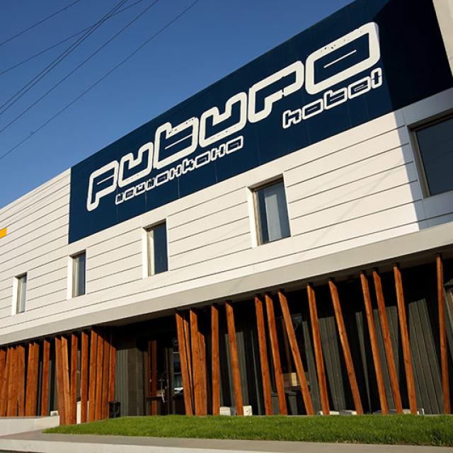 Futuro (Футуро)