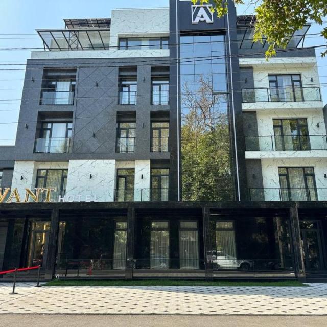 Avant Hotel Tashkent Pool&Terrace (Авант Ташкент Бассейн&Терраса)