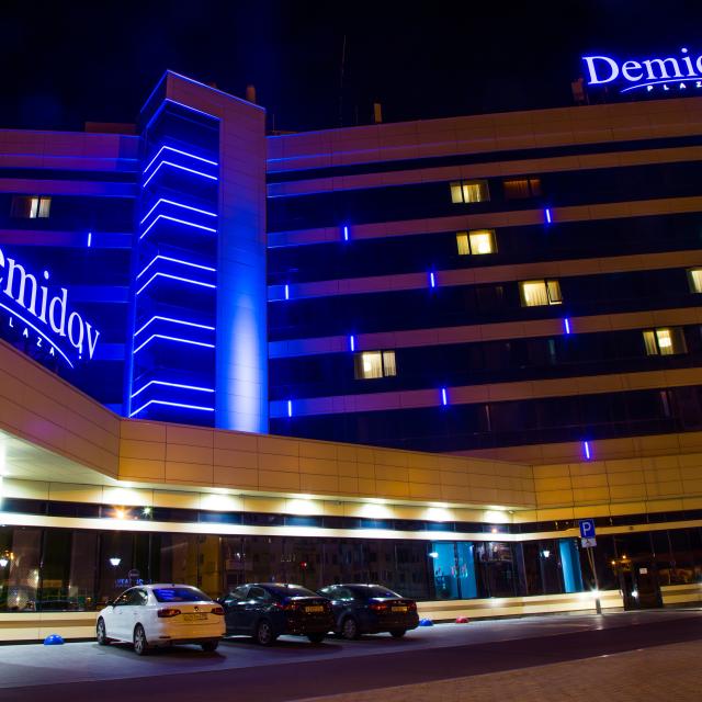 Demidov Plaza (Демидов Плаза)
