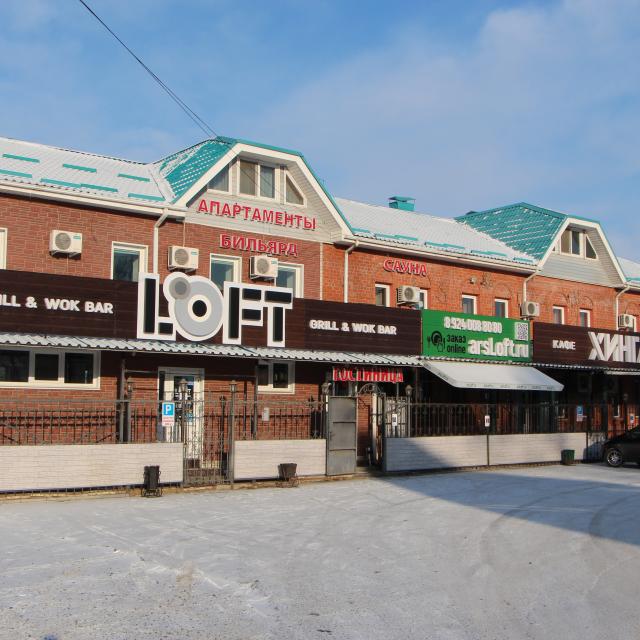 Хинган