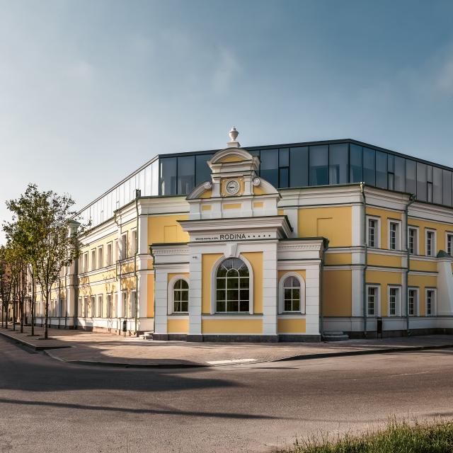 Rodina Grand Hotel & SPA Irkutsk (Родина Гранд отель)