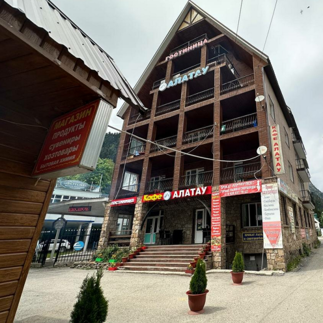 Alatau Lux (Алатау Люкс)
