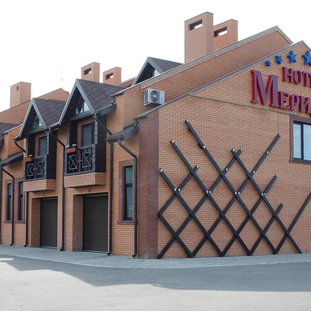 Меридиан