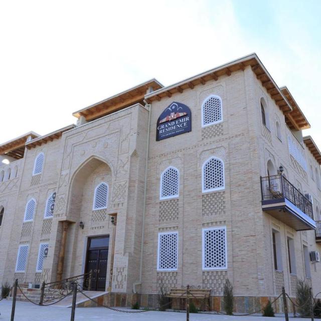 Grand Emir Residence (Гранд Эмир Резиденс)