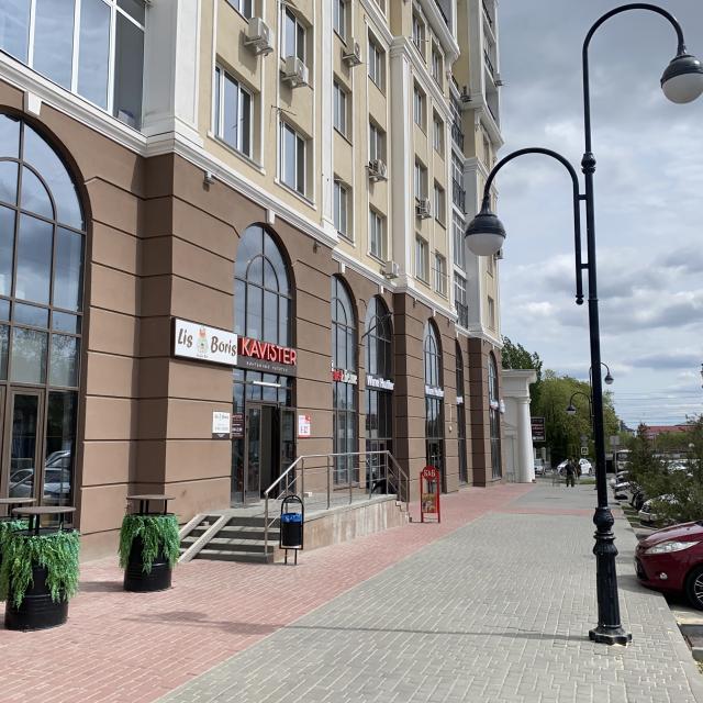 Maria Rooms (Мария Румс) на улице Пархоменко