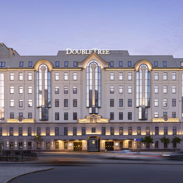 DoubleTree Moscow Arbat (Даблтри Москва Арбат) 