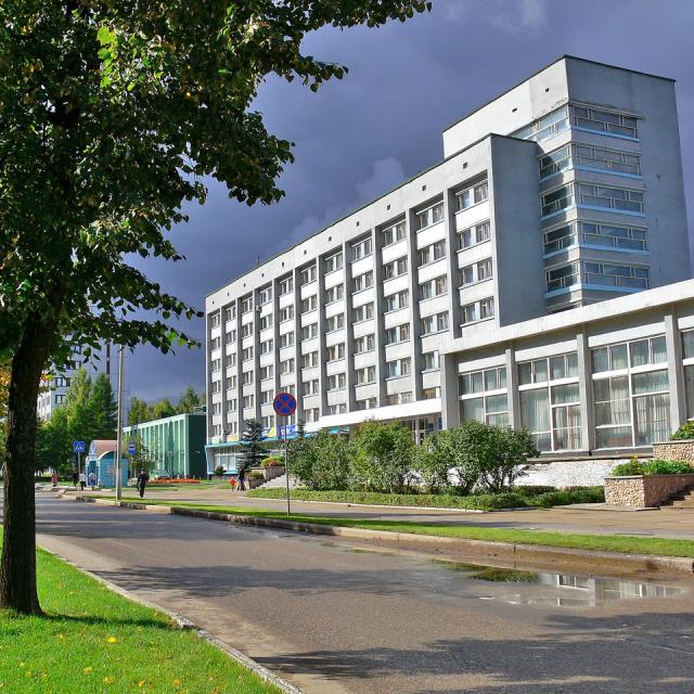 Волна