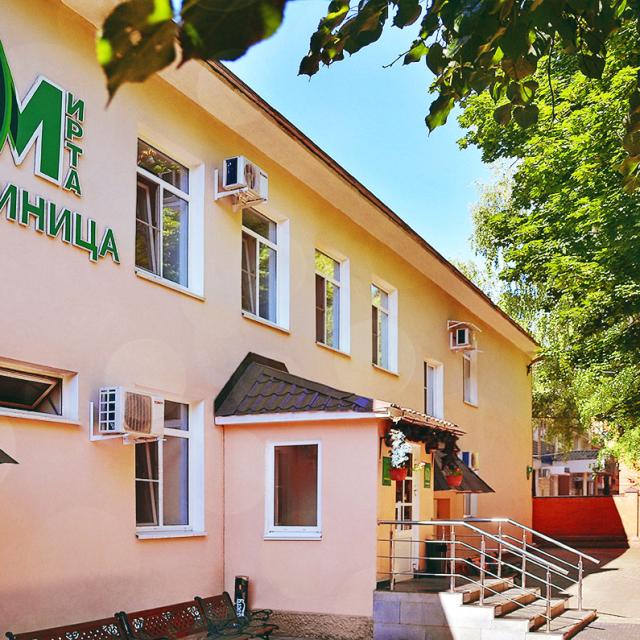 Мирта