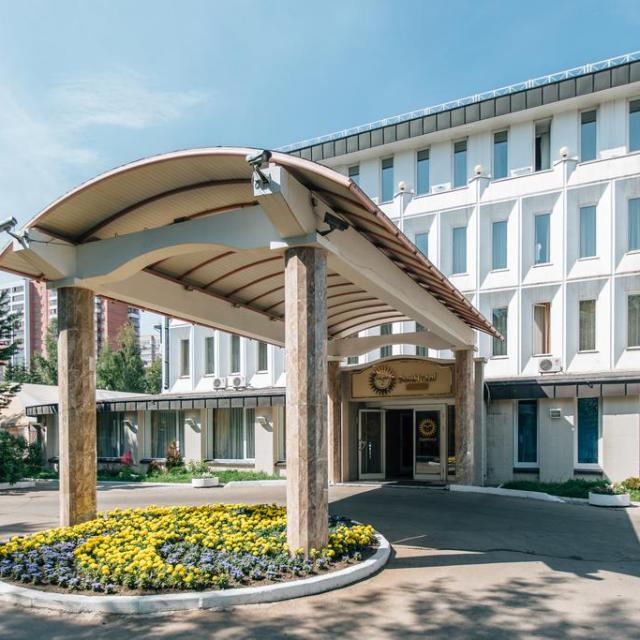 Солнце (Sun Hotel)
