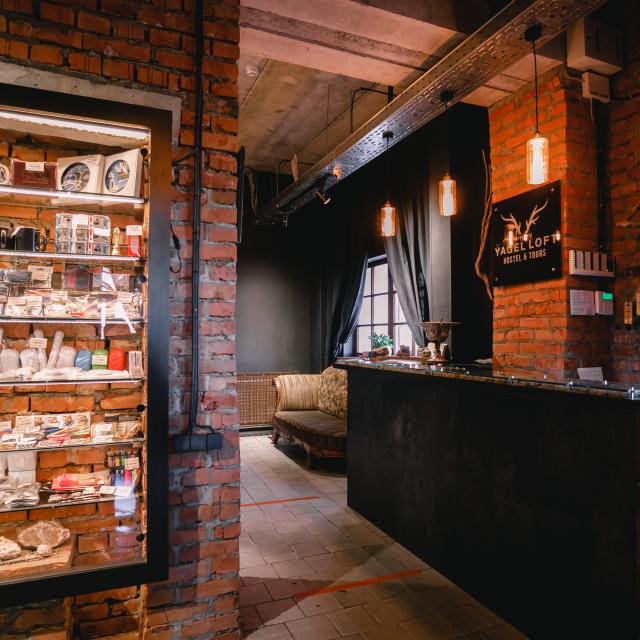 Yagel Loft Hostel (Ягель Лофт)