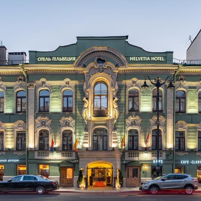 Гельвеция