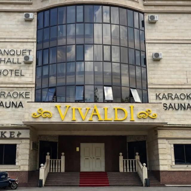 Vivaldi (Вивальди)