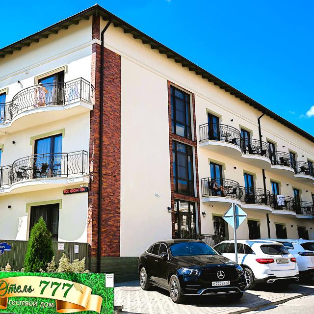 Otel' 777