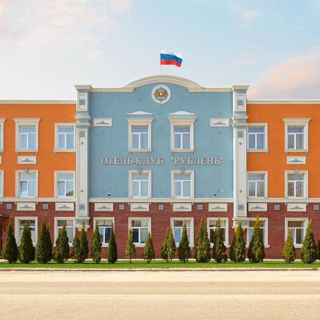 Рублевъ
