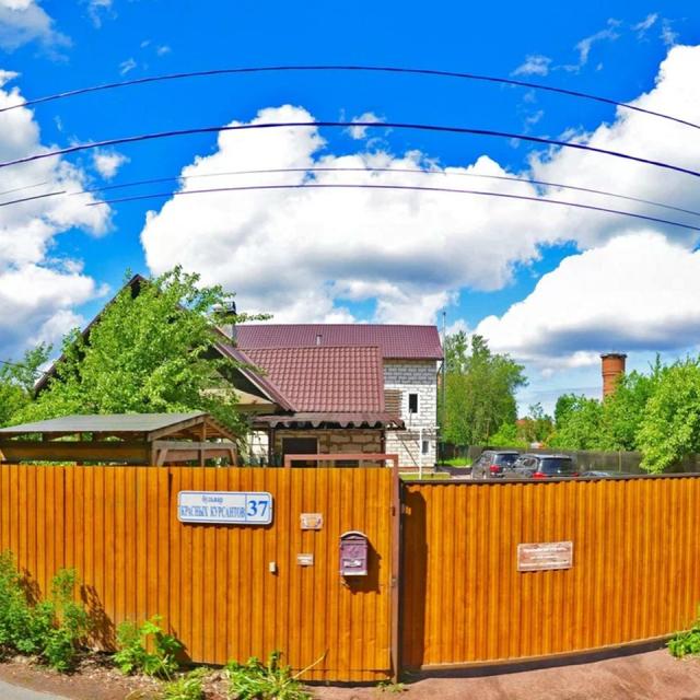 Андреевский дом