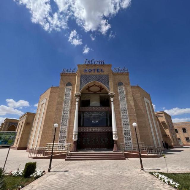 Said Islom Khoja (Саид Ислом Ходжа)
