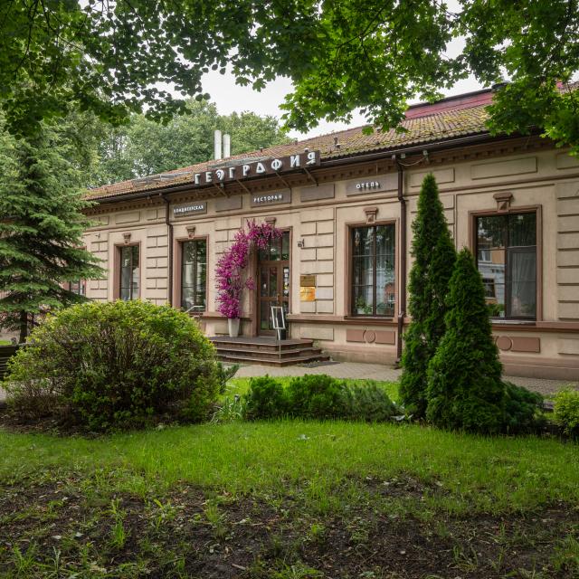 История