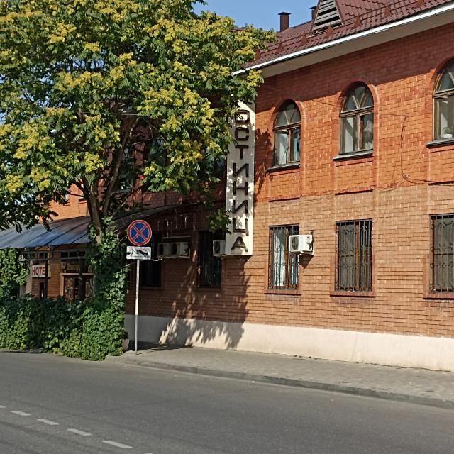 Гостиный Двор