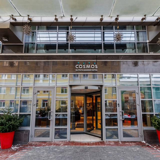 Космос Олимпия Гарден (Cosmos St.Petersburg Olympia Garden Hotel)