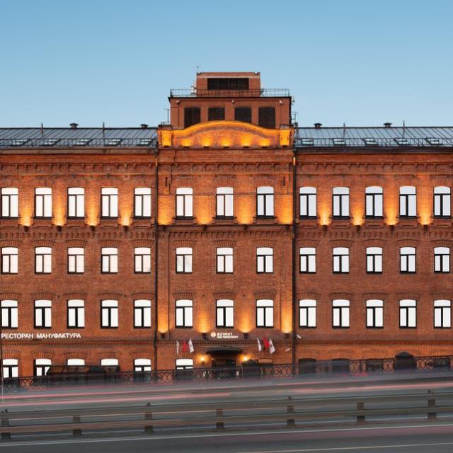 AZIMUT Сити Отель Тульская Москва