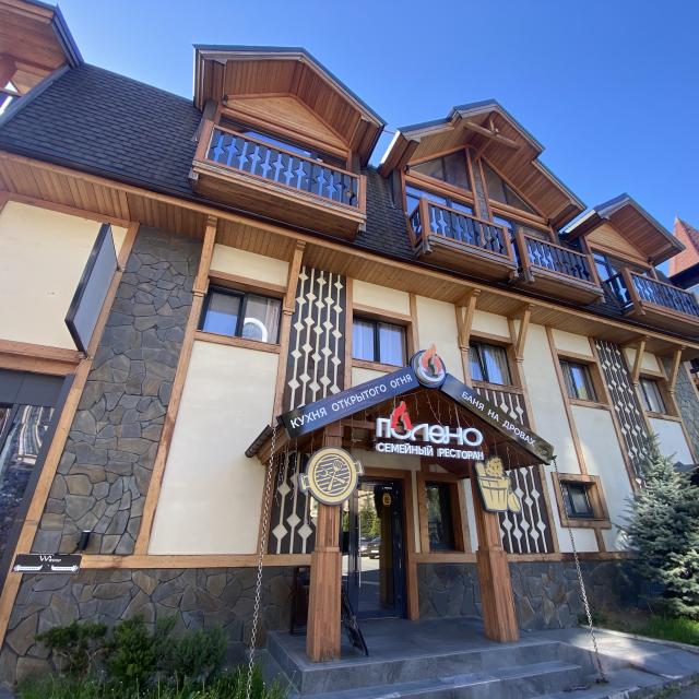 Wood House (Вуд Хаус)
