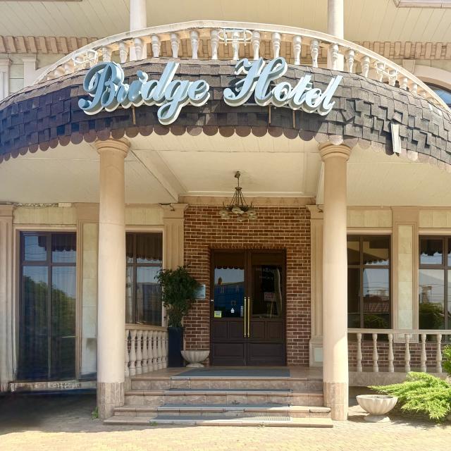 Bridge Hotel (Бридж Отель) от Травел Хотелс Антураж