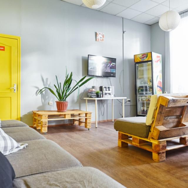 Orange hostel (Оранж)
