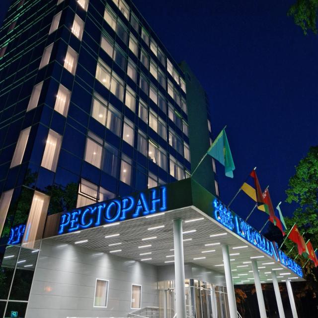 Кристалл