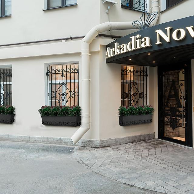 Arkadiya Nova 