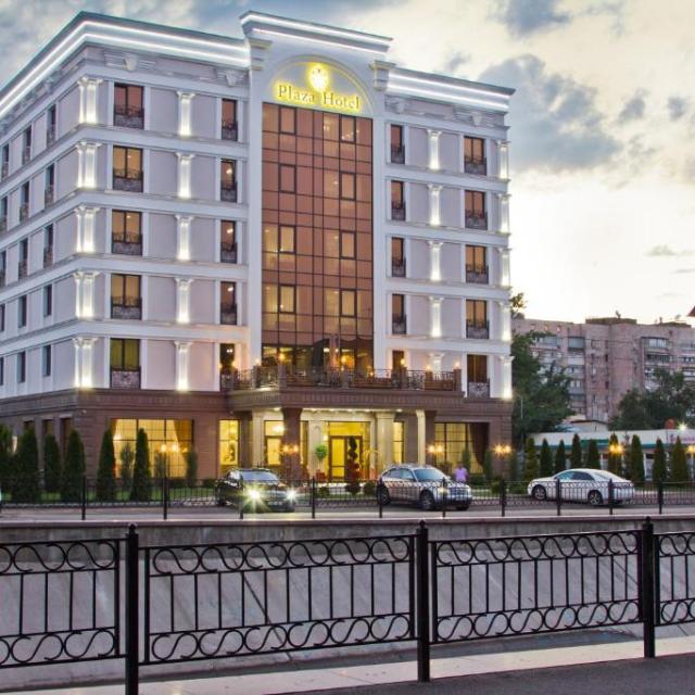The Plaza (Плаза)