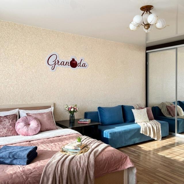 Апартаменты Granada на проспекте Строителей 7