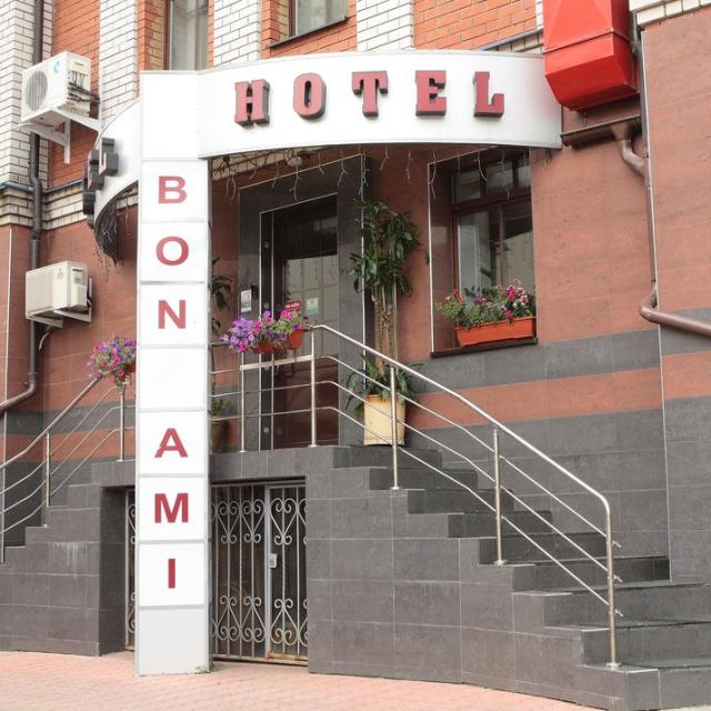 BON AMI (БОН АМИ)