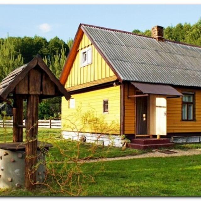 Агроусадьба Солнечный домик