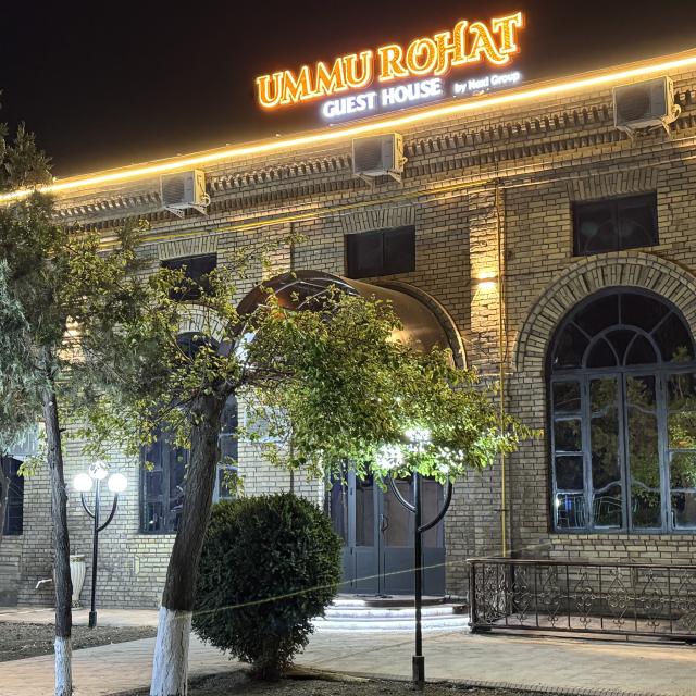 Ummu Rohat (Умму Рохат)