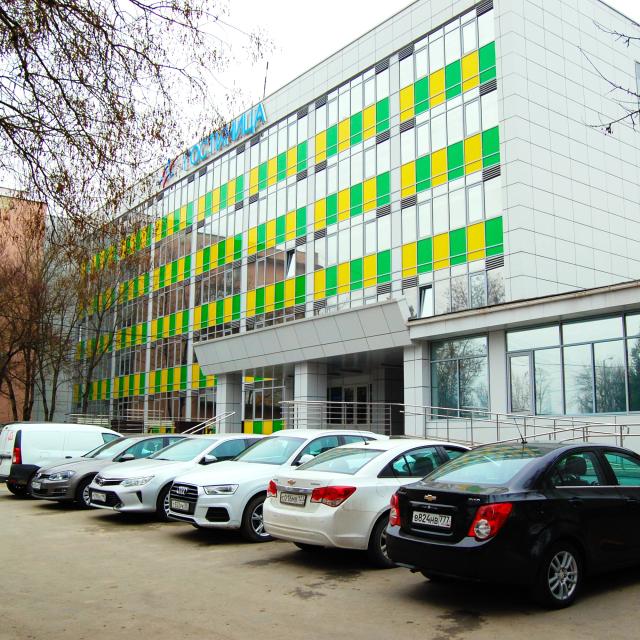 Симферополь