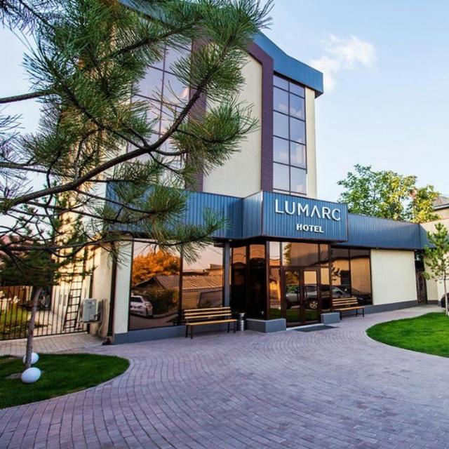 Lumarc (Люмарк)